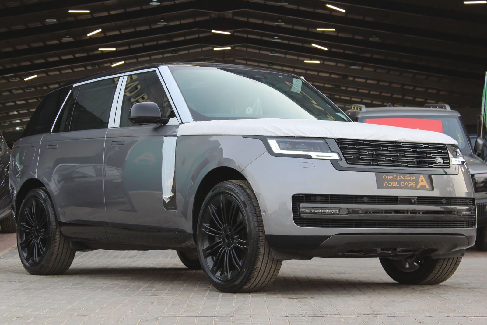 Range Rover Autobiography Long 2025 - 