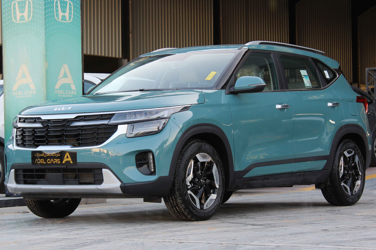 كيا سيلتوس GLS 2026 -