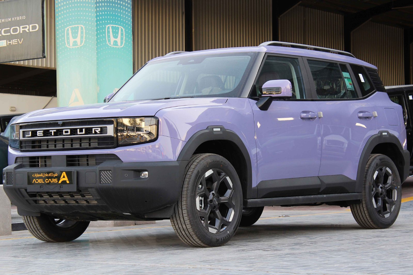 جيتور T1 لكجري 2026 - 