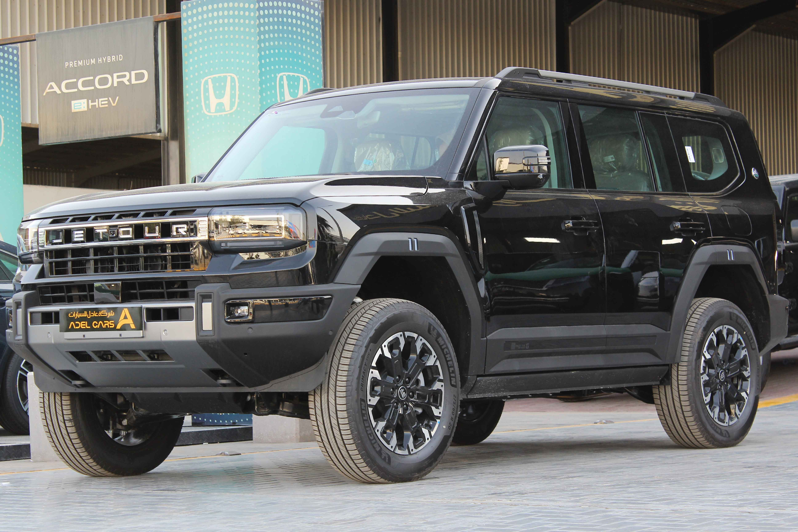 جيتور G700 FLAGSHIP 2026 - 