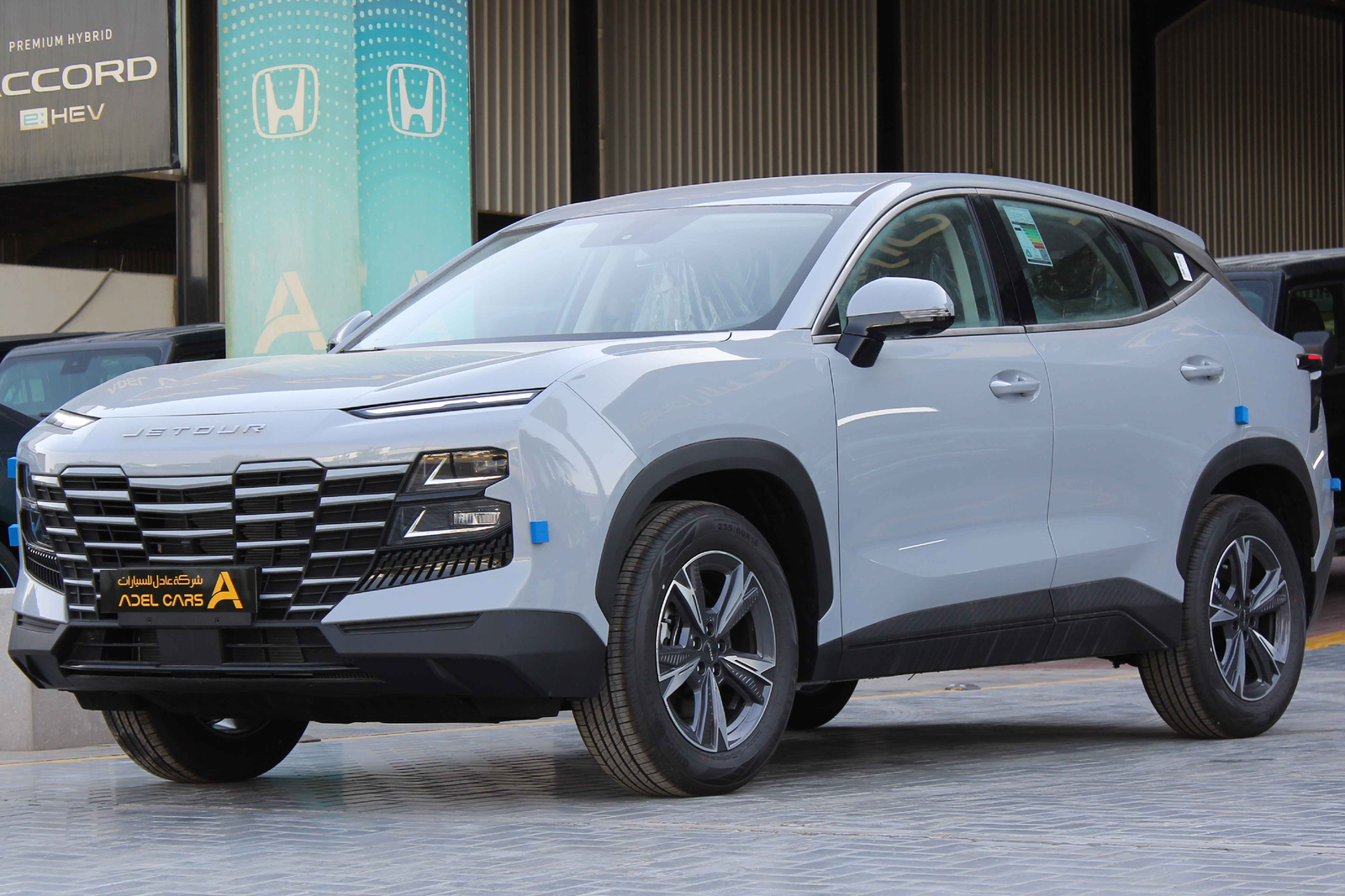 جيتور داشينج 2026 - 