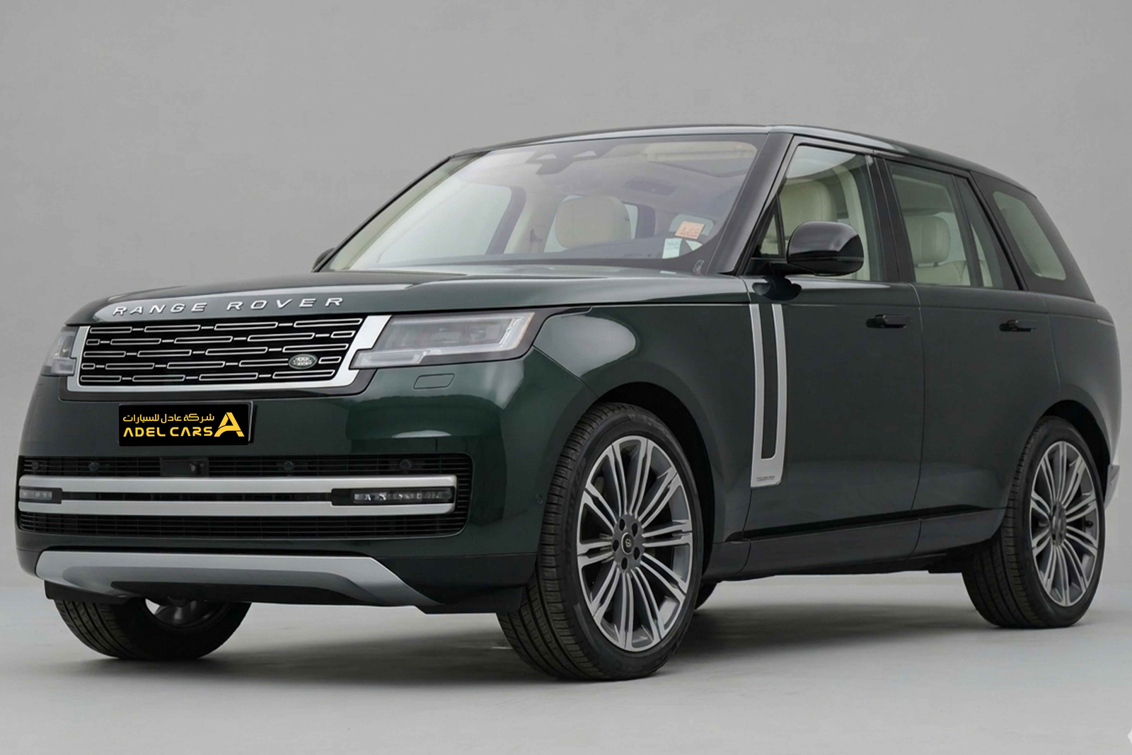 رنج روفر اوتوبيوقرافي 8 سلندر 2026 - 