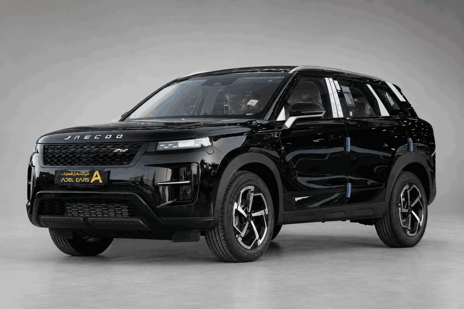 Jaecoo J7 Sport Luxury 1.6 | 2026 -