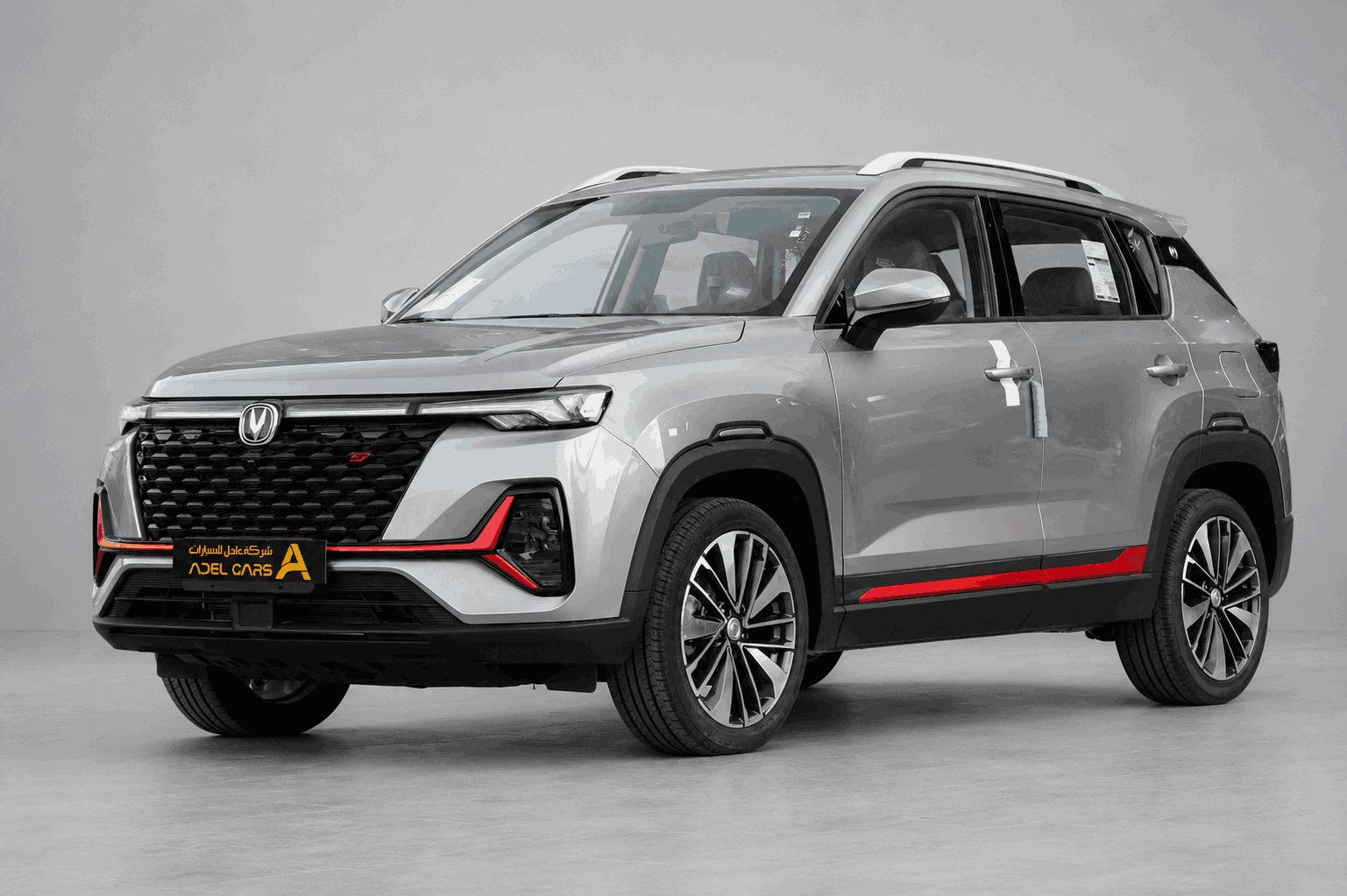 Changan CS35 Plus Smart 2026 -
