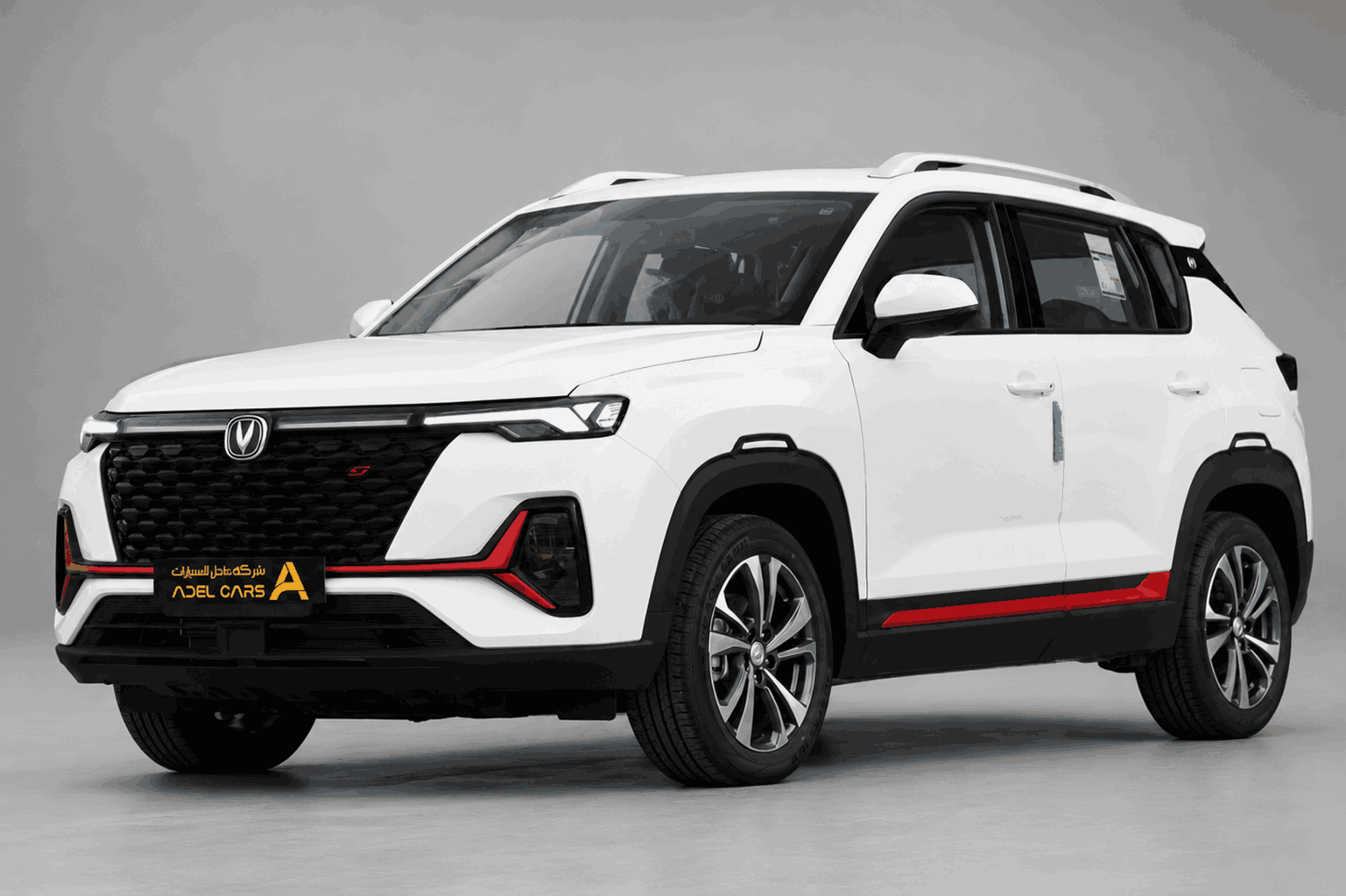 Changan CS 35 Plus trend 2026 -