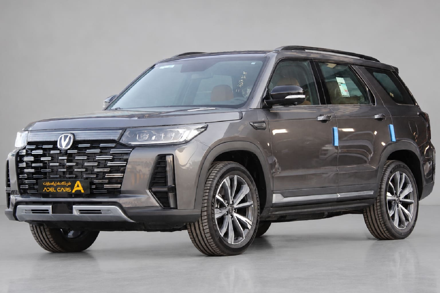 Changan CS95 Royal 2026 -