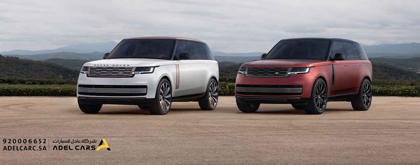 رنج روفر HSE V8 2026